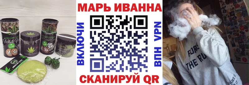 Canna-Cookies конопля  Александровск-Сахалинский 