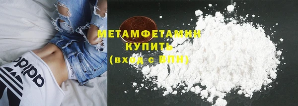 стафф Ростов
