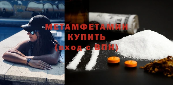 стафф Ростов