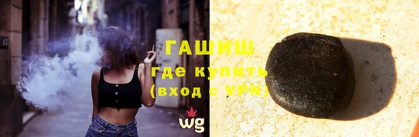 стаф Россошь
