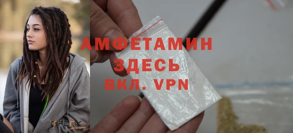 метадон Абдулино