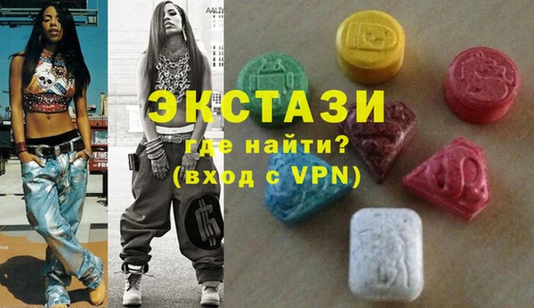 стаф Россошь