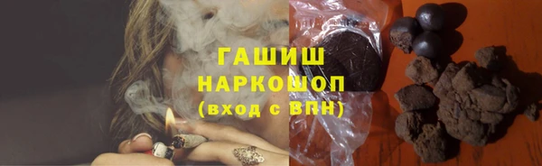 стафф Ростов