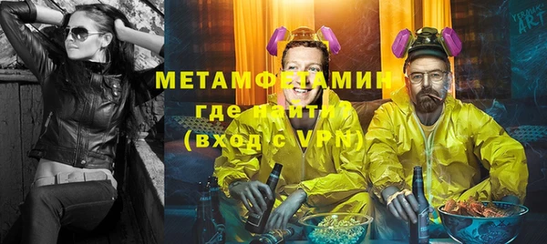 круглые Рославль