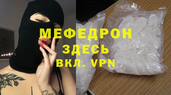 не бодяженный Абинск