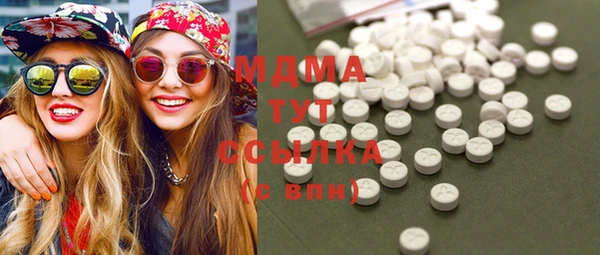 не бодяженный Абинск