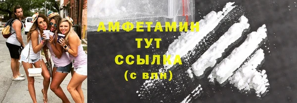 метадон Абдулино