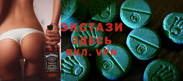 не бодяженный Абинск
