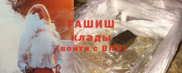 стафф Ростов