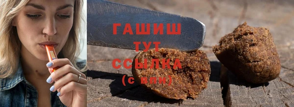 стаф Россошь