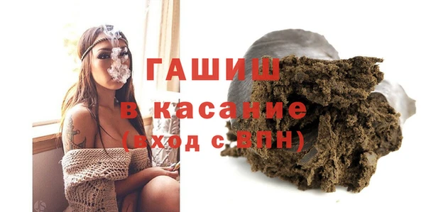 метадон Абдулино